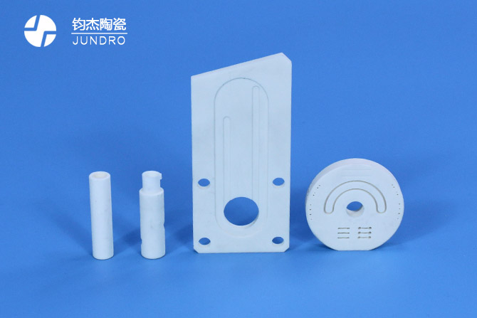 氧化鋁陶瓷加工