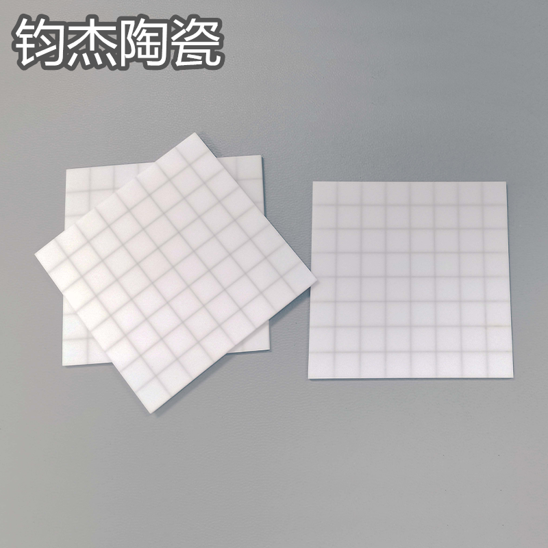 氧化鈹陶瓷-鈞杰陶瓷